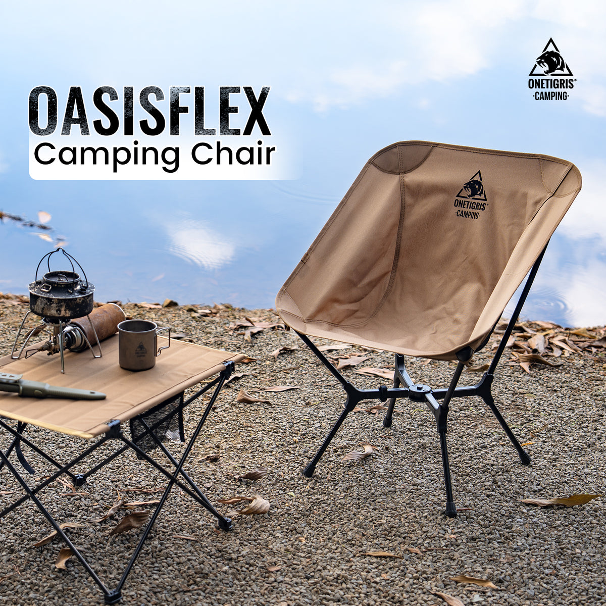 Oasisflex camping chair with table and cooking equipment on a camping site, featuring the OneTigris Camping logo.