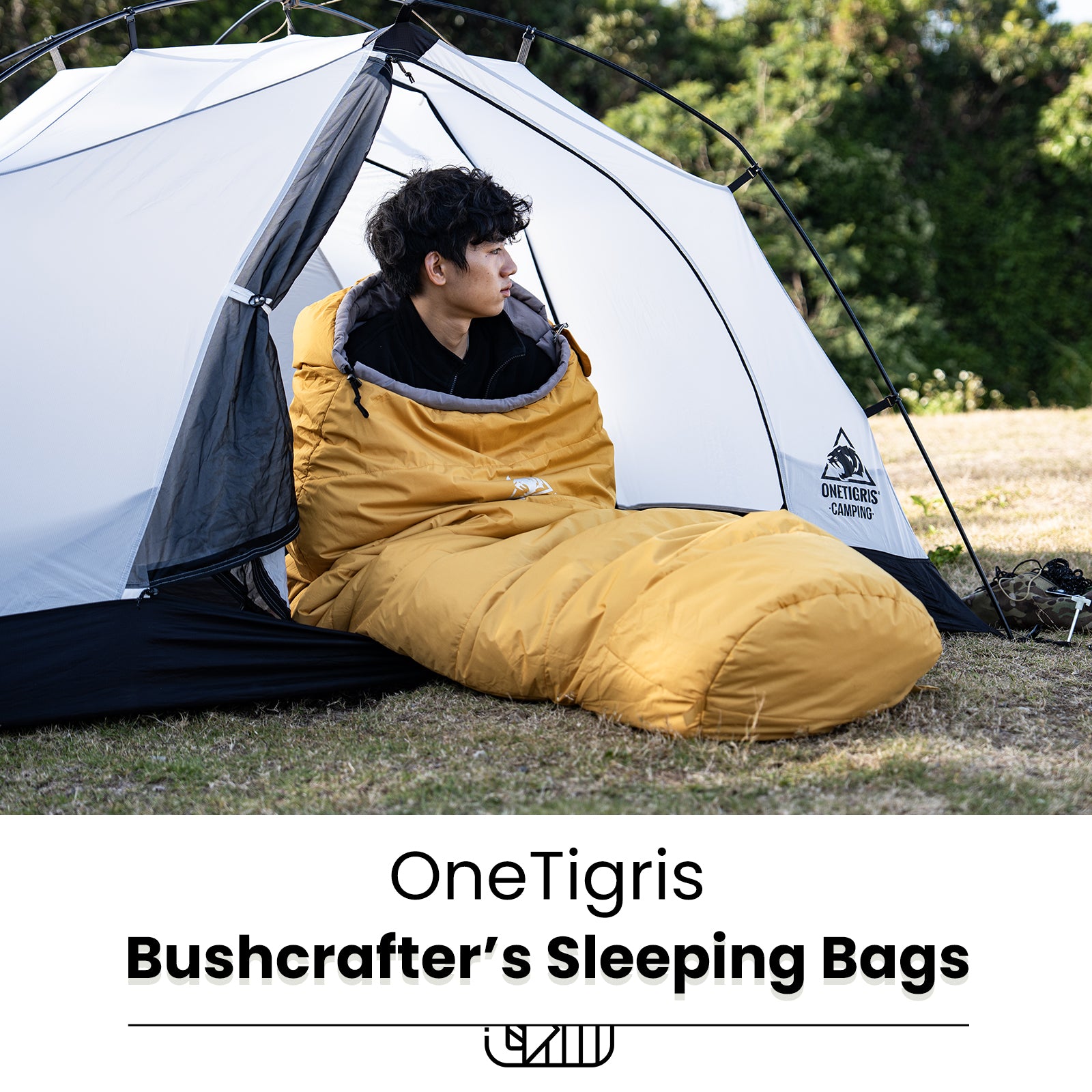 ブッシュクラフターの寝袋 | OneTigris – OneTigris Camping