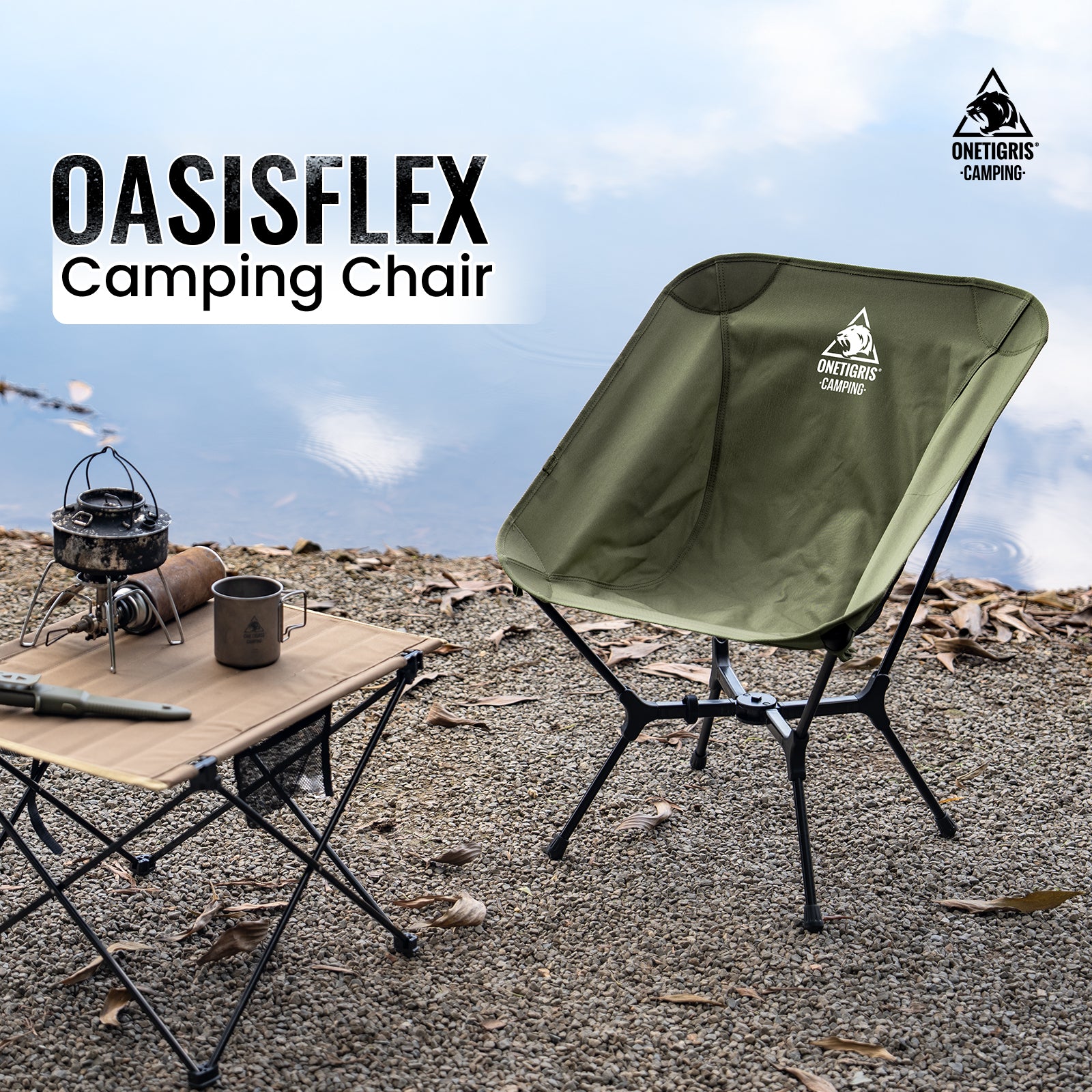 Green camping chair with table and cooking equipment on a natural background, featuring the OneTigris Camping logo.