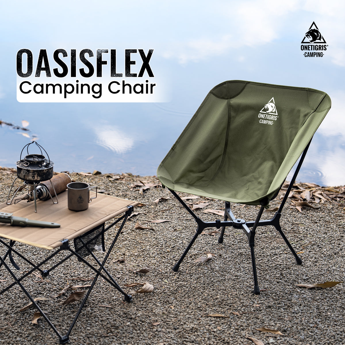 Green camping chair with table and cooking equipment on a natural background, featuring the OneTigris Camping logo.