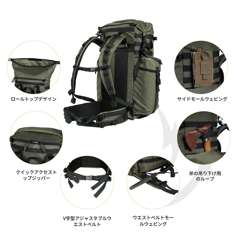 ワイルドロケットブッシュクラフトパック – OneTigris Camping