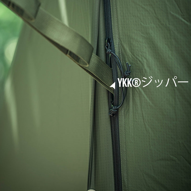 TEGIMENハンモックオーニングホットテント – OneTigris Camping TEGIMENハンモックオーニングホットテント – OneTigris Camping