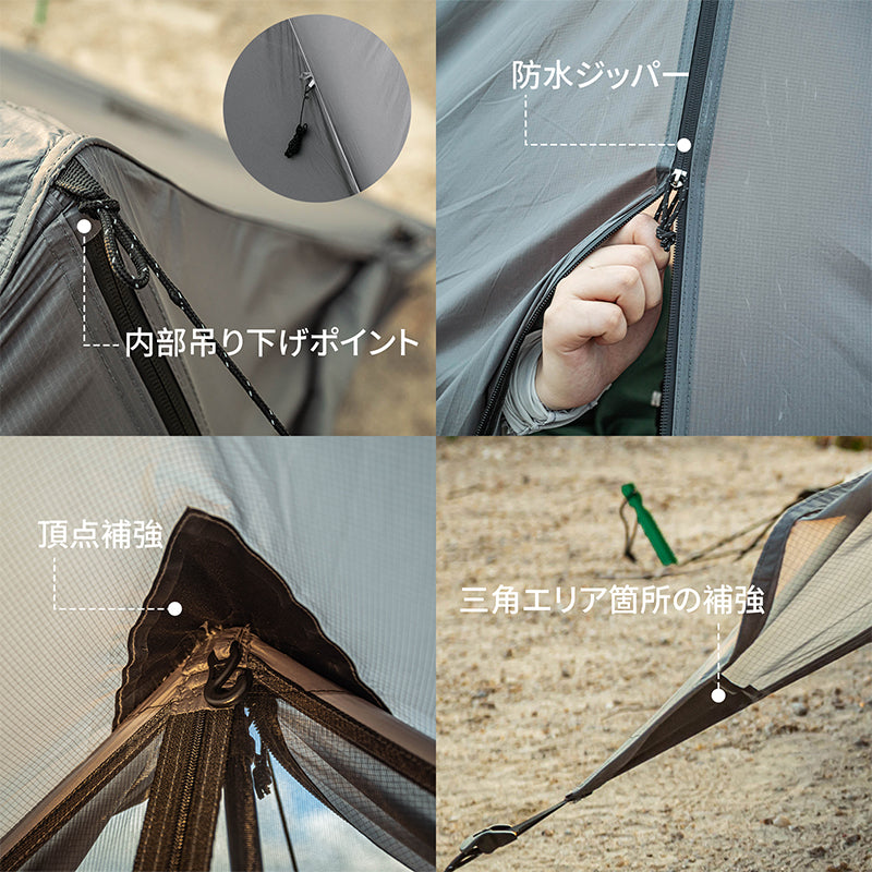 MOUNTAIN RIDGE Camping Tent | OneTigris – OneTigris Camping MOUNTAIN RIDGE Camping Tent | OneTigris – OneTigris Camping