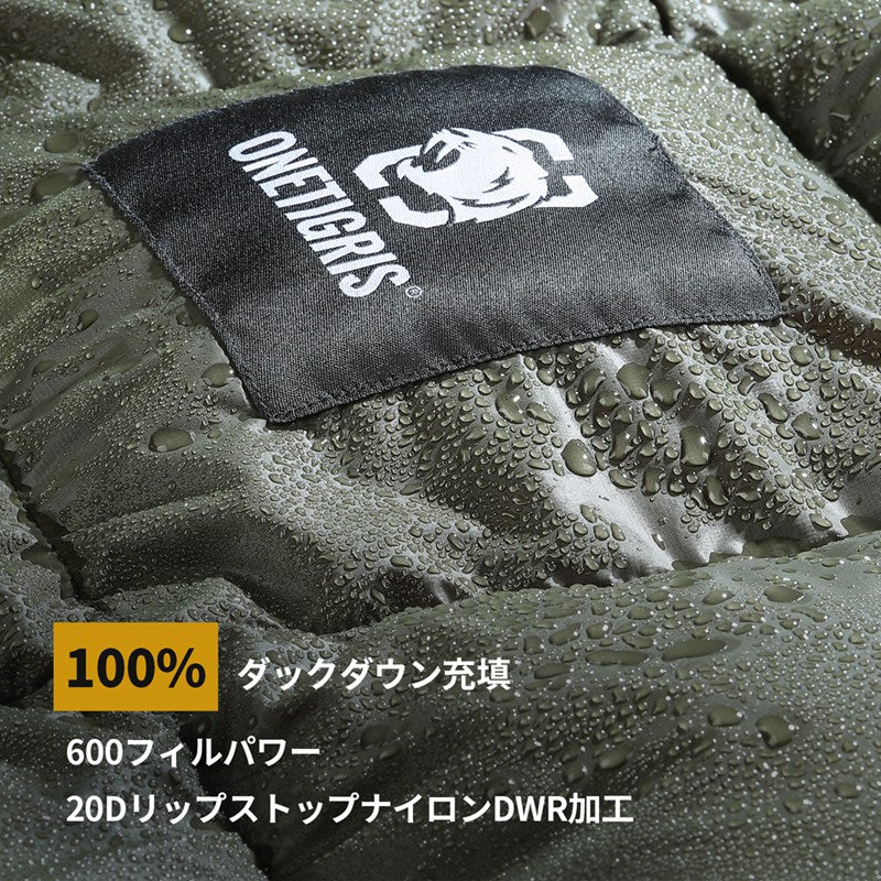 ダウンブランケット2.0 – OneTigris Camping