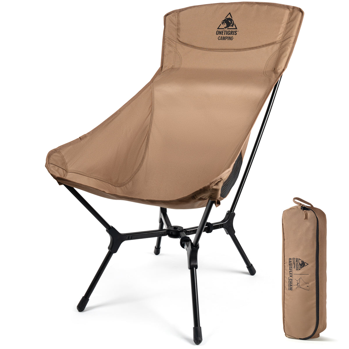 Brown camping chair with black legs and a matching carrying bag on a white background
